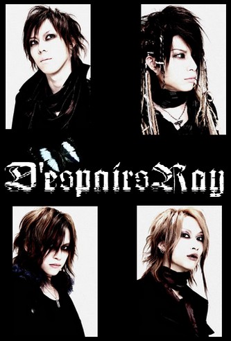 D'espairsRay