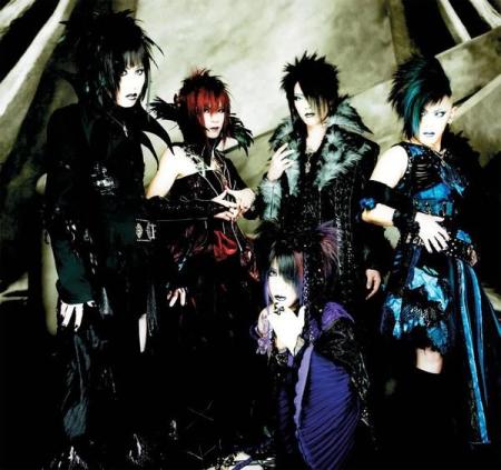 Phantasmagoria
