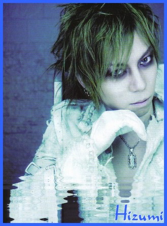 Hizumi