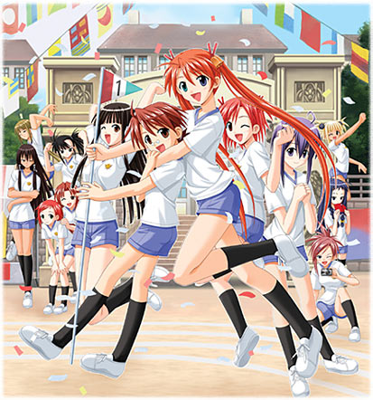 Negima !